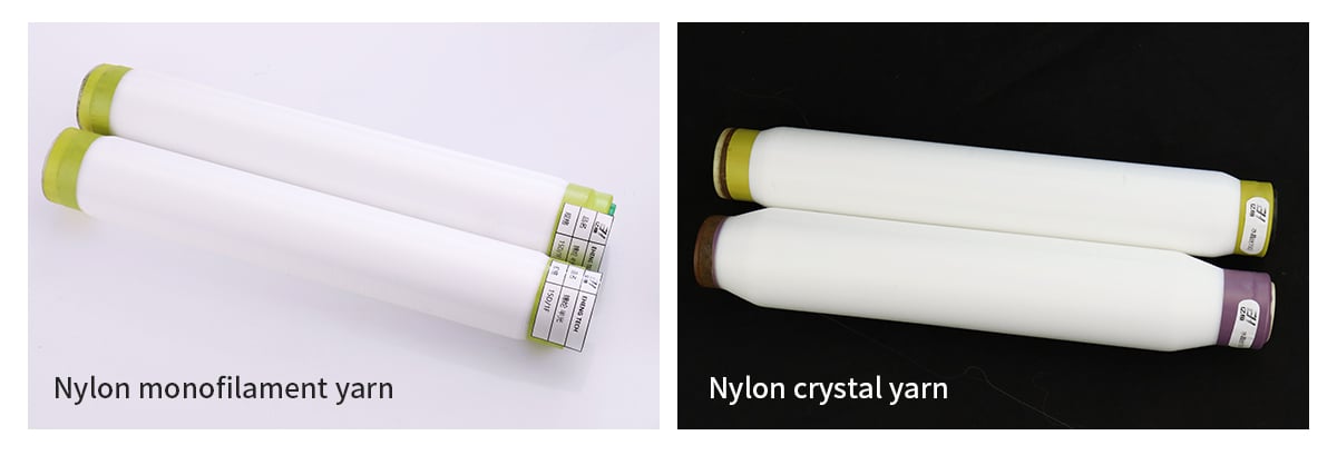 With the same specification of 15D/1F, what is the core difference between nylon monofilament and crystal yarn?