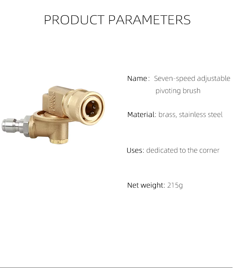 SPS Hot Sale 270 Degree Adjustable Adaptor Quick Connecting Pivoting Coupler Quick Conector details