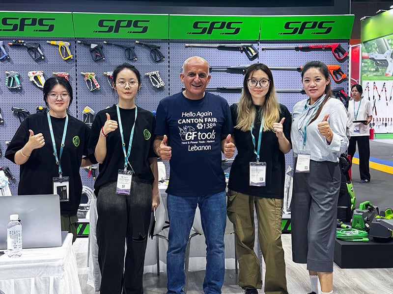 Guangzhou Sourcing Fair 1D13
