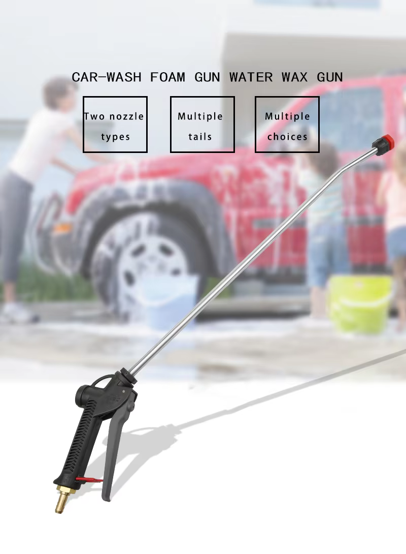 SPS ODM Water Spray Gun High Pressure Wax Liquid Car Washer Long Gun Portable for Chemical Liquid Spray Gun supplier