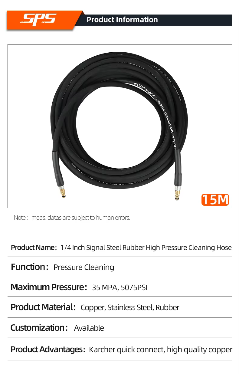 SPS 35 MPA 5075PSI 50FT 1/4 High Pressure Washer Hose K.C. Quick Plug Rubber Steel Hose manufacture