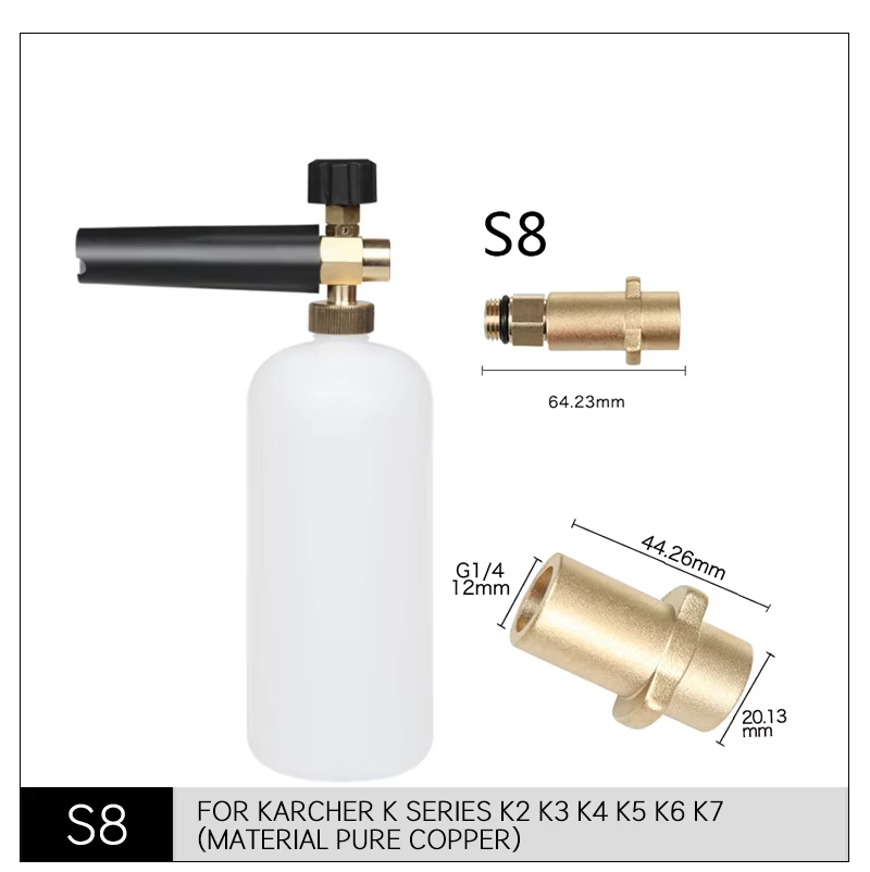 SPS Hot Sale Snow Foam Cannon,Car Wash Foam Lance details