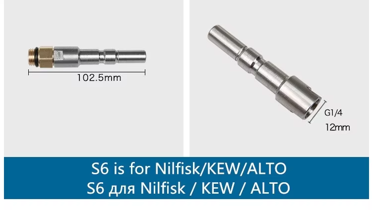 SPS High Pressure Foam Gun Adapter Nilfisk Series for Car Cleaning and Fittings for Snow Foam Lance Cannon manufacture