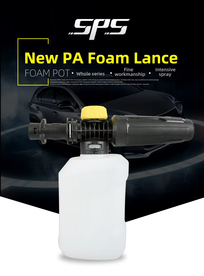 SPS 500ml 2300 PSI Car Wash Foam Bottle Car Cleaning Foam Cannon manufacture