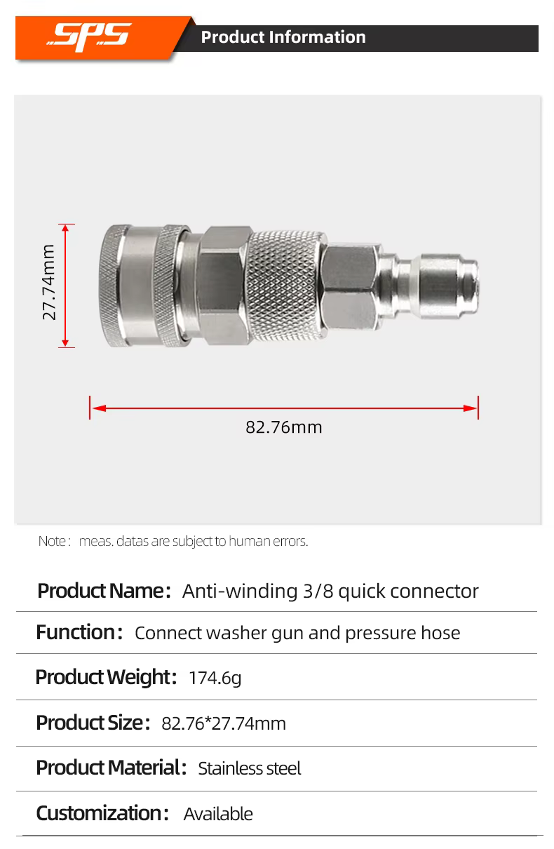 SPS 3/8 Inch Anti-winding Quick Connector Stainless Steel Quick Plug and Quick Coupling details