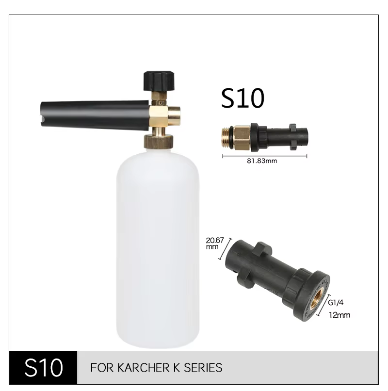 SPS High Pressure Snow Foam Cannon Lance Car Cleaning Tool Equipment Foam Sprayer Foam Bottle for Cars factory