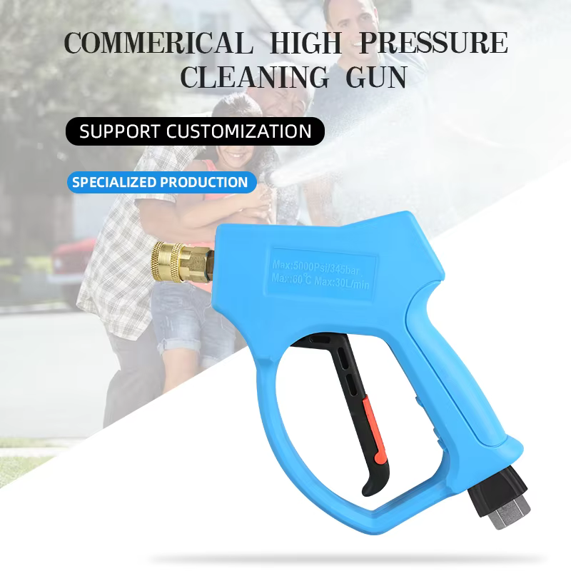 SPS 5000PSI Heavy Duty Commercial High Pressure Gun Multi Water Spray Gun 3/8 Inch Swivel Fitting Car Cleaning Gun Car Wash factory