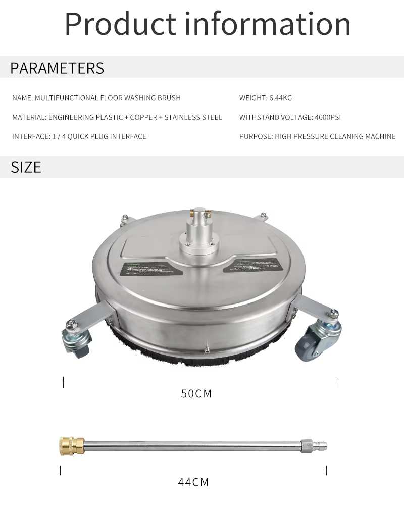 SPS 4000PSI 20 Inch Stainless Steel Rotary Pressure Washer Flat Surface Cleaner With 2 Extension Wands Set factory