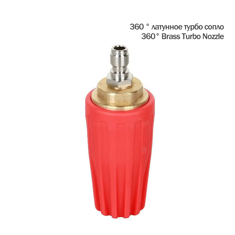 SPS 5000 PSI 1/4 Inch Quick Connect High Pressure Power Washer Red Rotary Turbo Nozzles factory