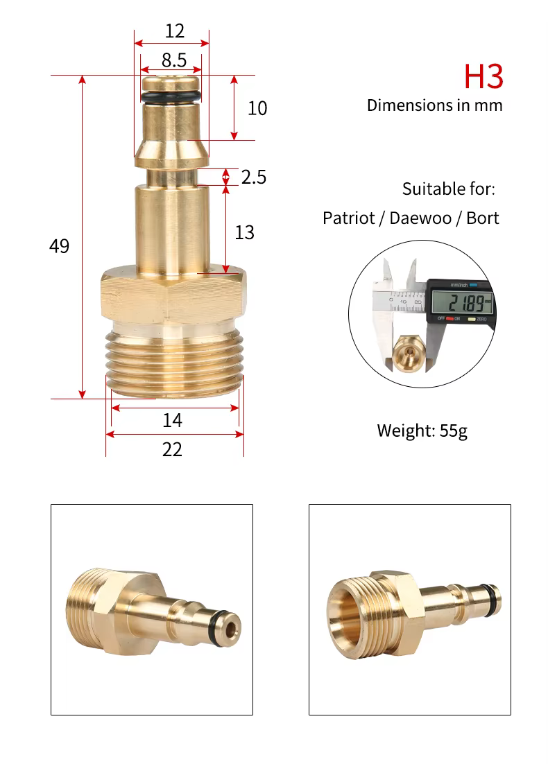 SPS M22-14 H Series Pure Copper Hose Joint Quick Release Fitting Suitable for Bosch supplier