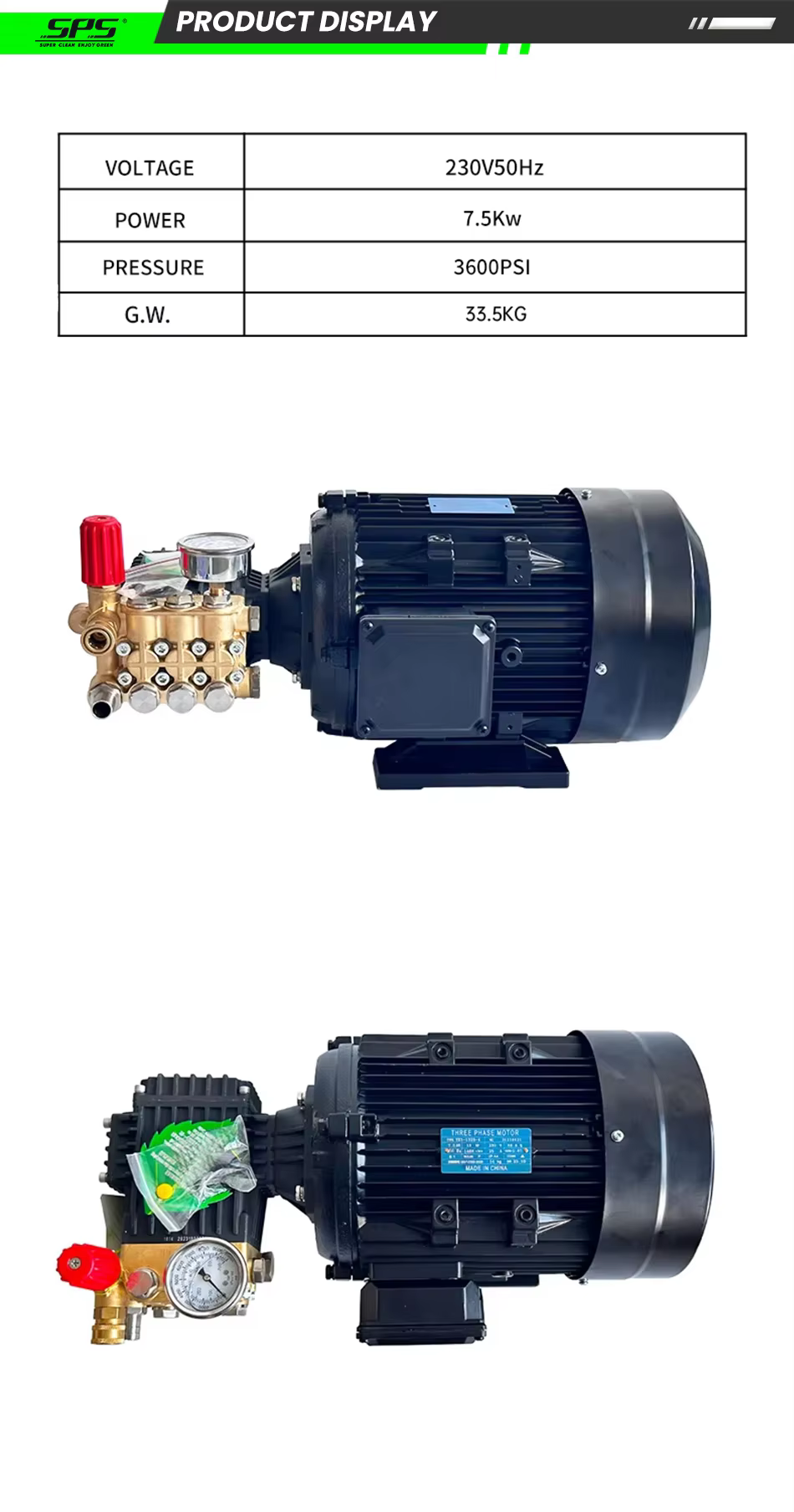 7.5KW 250Bar 3600PSI High Pressure Brass Triplex Plunger Washer Pump With Electrical Motor High Pressure Car Washer Machine details
