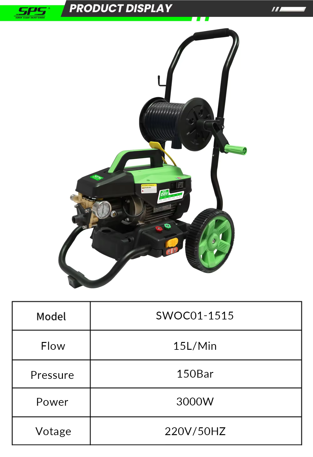 SPS 3000w Portable Automatic 2 in 1 Function 150Bar Car Wash Cleaner Two Wheel Trolley Car Cleaning Machine with 15m Hose Reel supplier