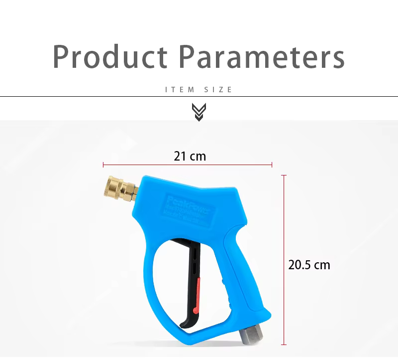 SPS Parts Pressure Car Washer Portable High-Pressure Water Mist Gun Car Wash With Atomization Nozzle factory
