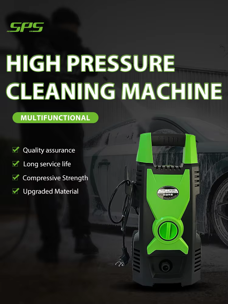 Portable Commercial Removable Power Jet Car Wash 1800w 140Bar High Pressure Washer High Pressure Washer factory