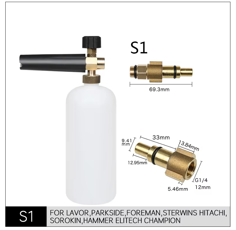 SPS High Pressure Snow Foam Cannon Lance Car Cleaning Tool Equipment Foam Sprayer Foam Bottle for Cars manufacture