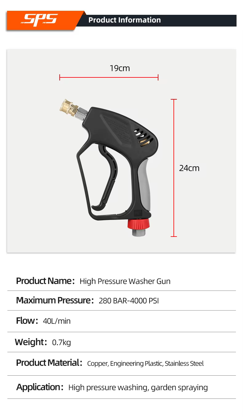 SPS 5000PSI 350BAR Solid Brass High Pressure Washer Gun Car Wash Water Gun Industrial Cleaning Machine Trigger Swivel Fitting supplier