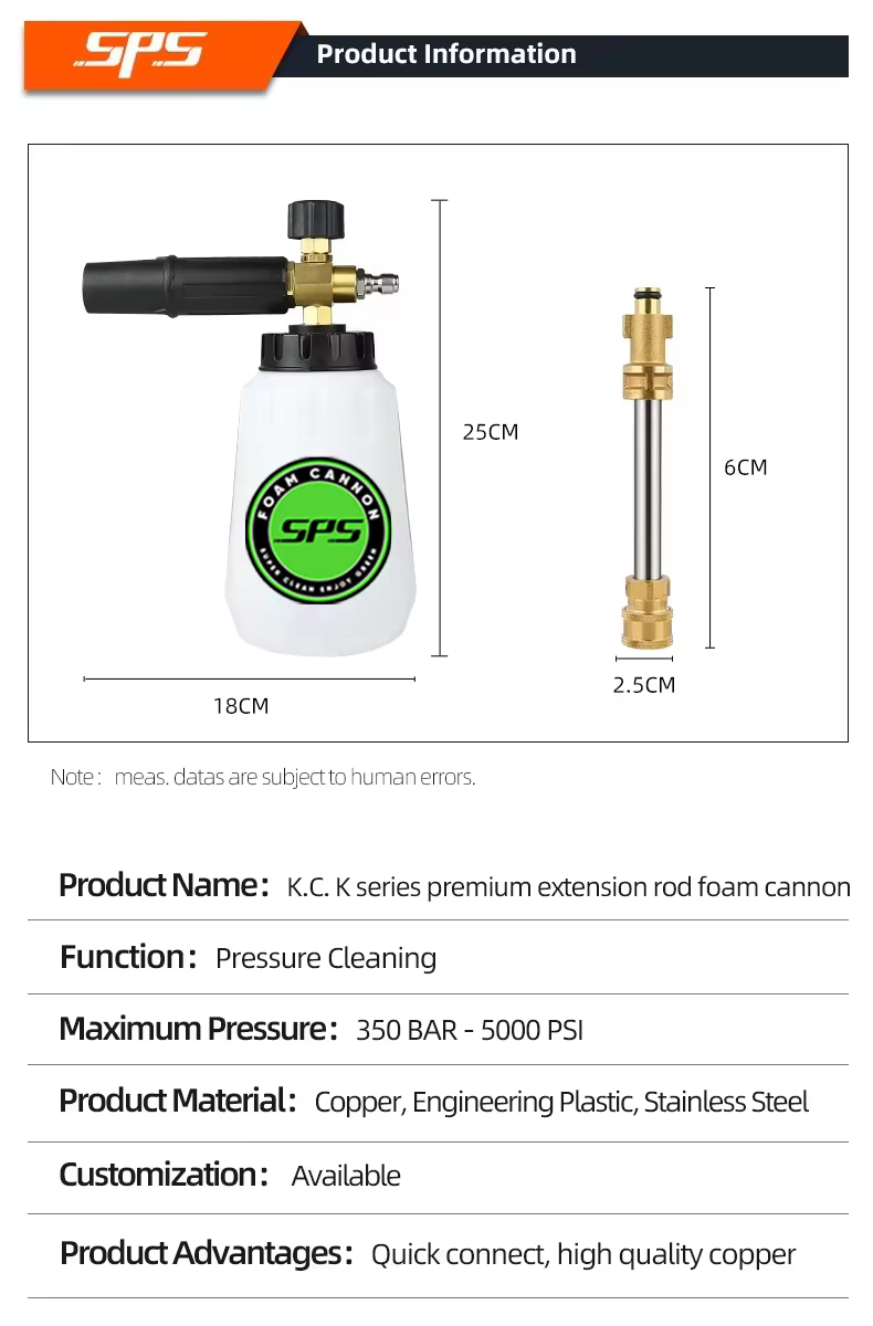 SPS 5000 PSI High Pressure Premium Extension Rod Foam Cannon Snow Foam Lance With Quick Connector manufacture