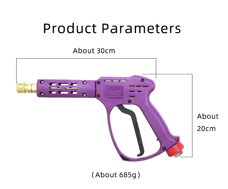 SPS 5000PSI Car Was High Pressure Water Spray Gun With Extension Wand Attachment manufacture