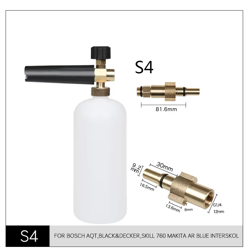 SPS High Pressure Snow Foam Cannon Lance Car Cleaning Tool Equipment Foam Sprayer Foam Bottle for Cars details