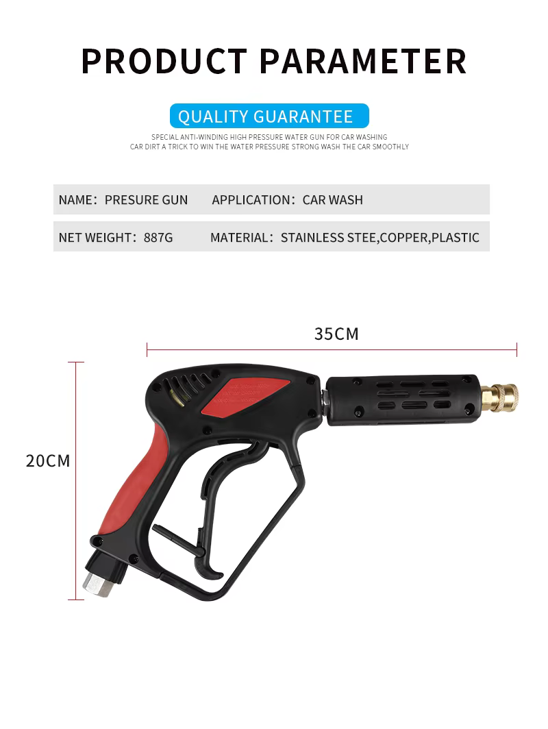 SPS Water High Pressure Washer Spare Parts Cleaning Gun Car Washing Accessory Spray factory