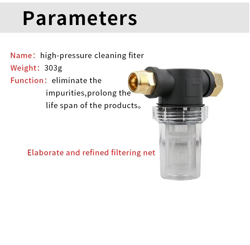 SPS 3/4 Inch Garden Hose Water Filter Attachment Pressure Water Inlet Filter With Mesh Screen Home Garden Mini Filter factory