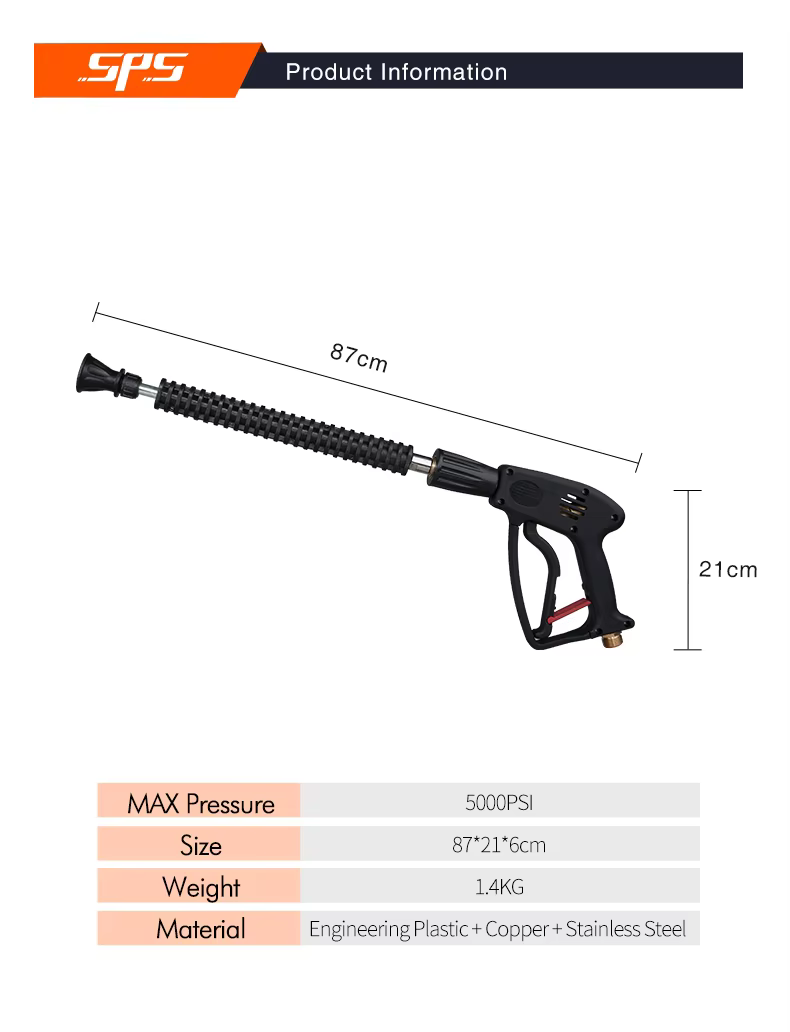 SPS OEM 5000PSI 350BAR High Pressure Washing Gun Pressure Gun With Extension Wand for Car Wash details