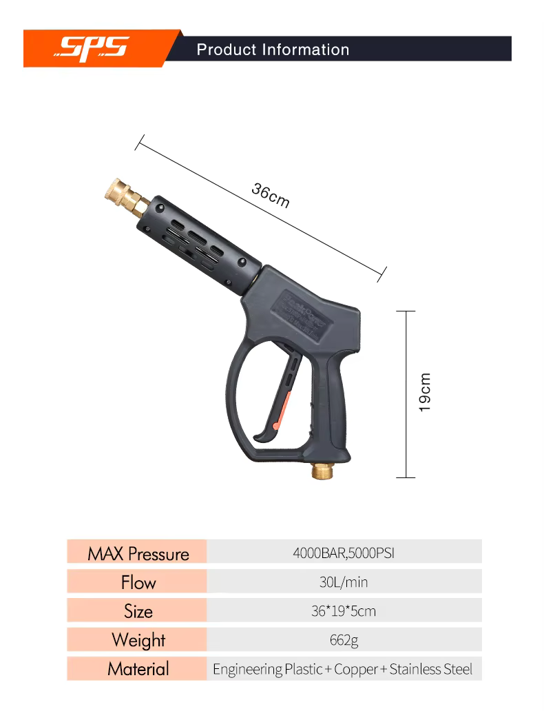 SPS OEM 5000PSI High Pressure Water Foam Gun for Car Short Pressure Washer Gun supplier