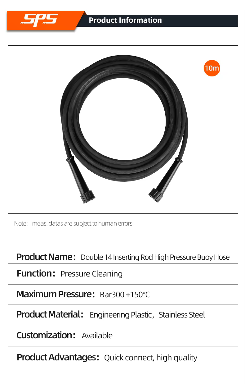 SPS 32FT 4351 PSI 300 BAR 1 Layer Steel Hose Adapter Brass M22-14mm High Pressure Washer Hose Explosion Proof Rubber Hose manufacture
