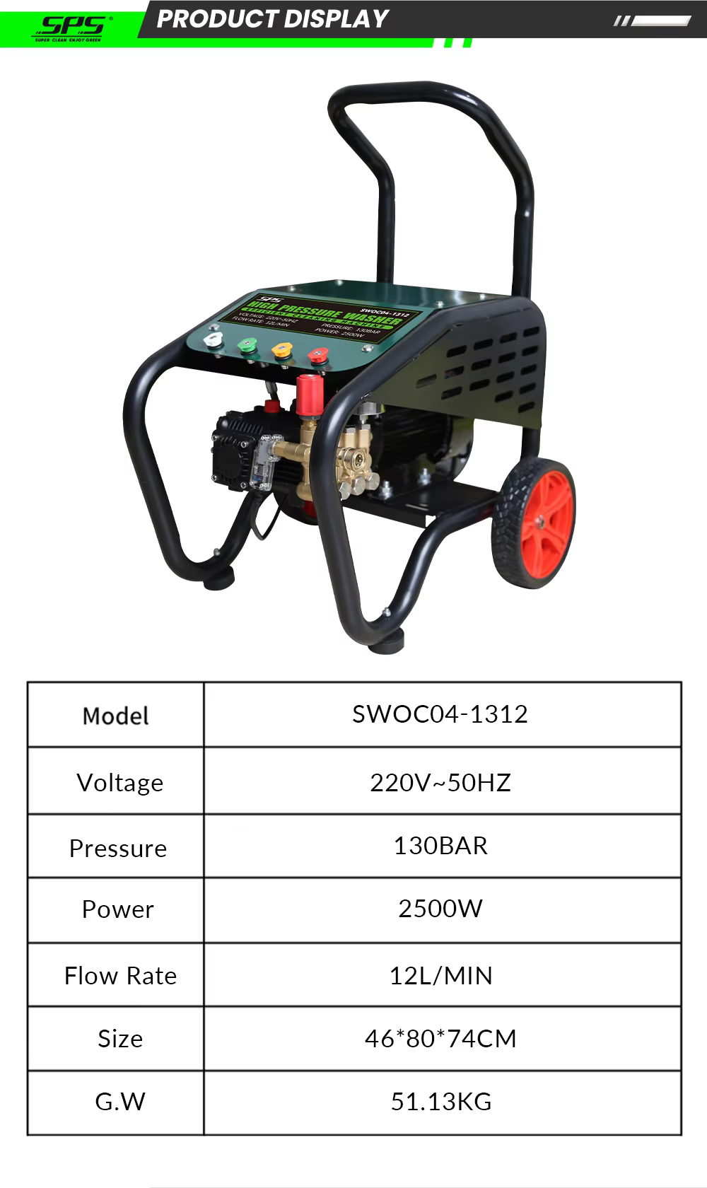 2500w 130Bar Electric High Pressure Cleaning Machine Electric Commercial Car Washing Water Spray Washing Machine      manufacture