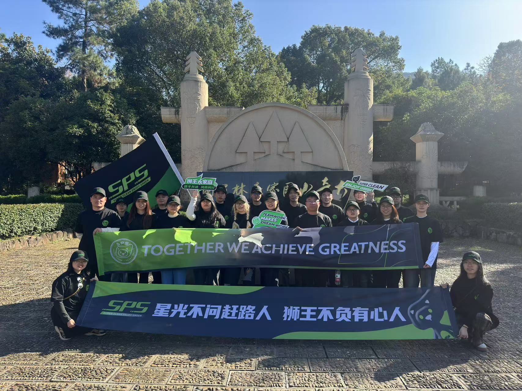 微信图片_20241227161237.jpg