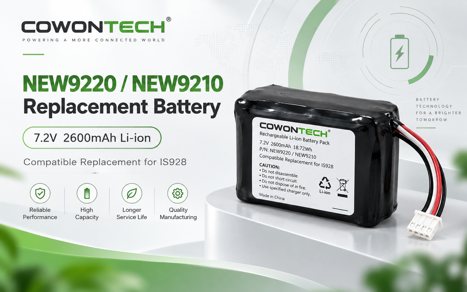 COWONTECH 7.2V 2600mAh replacement battery for NEWPOS NEW9220 and NEW9210.png