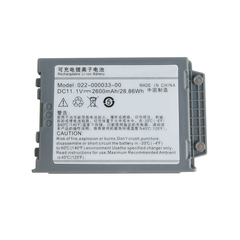 Li-ion 11.1V 2600mah 022-000033-00 Medical Battery for COMEN C30 ECG 
