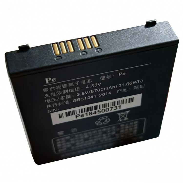 Highton PL525763 Replacement Battery – 3.8V 5700mAh Li-Polymer Battery for PDA & POS Terminals