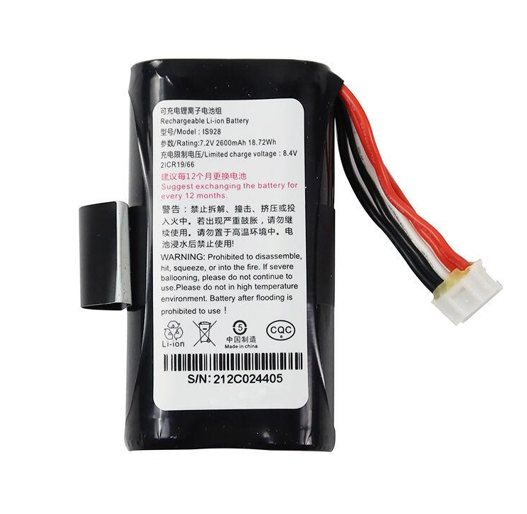 IS928 7.2V 2600mAh lithium-ion replacement battery for NEWPOS NEW9220.png