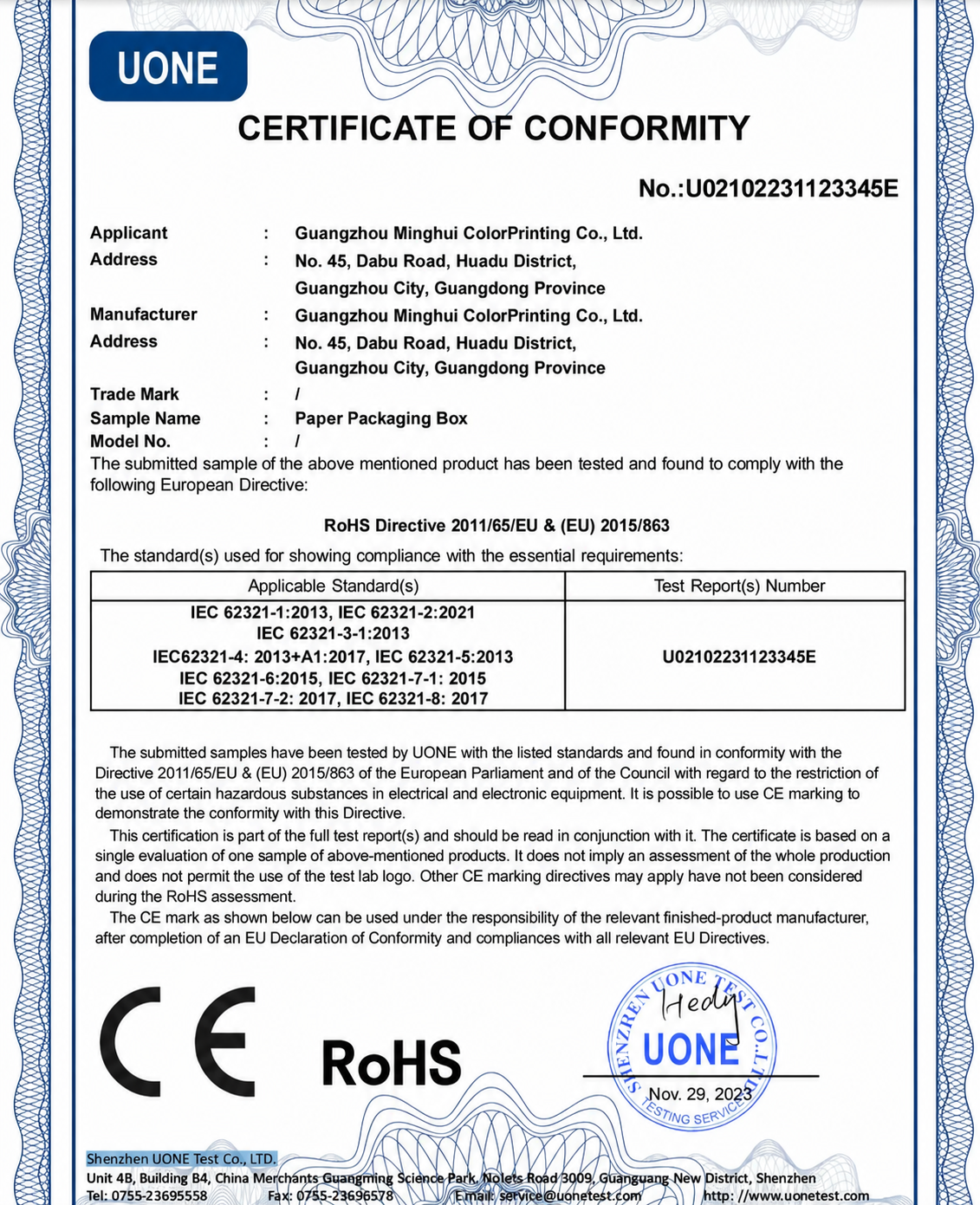 Certification