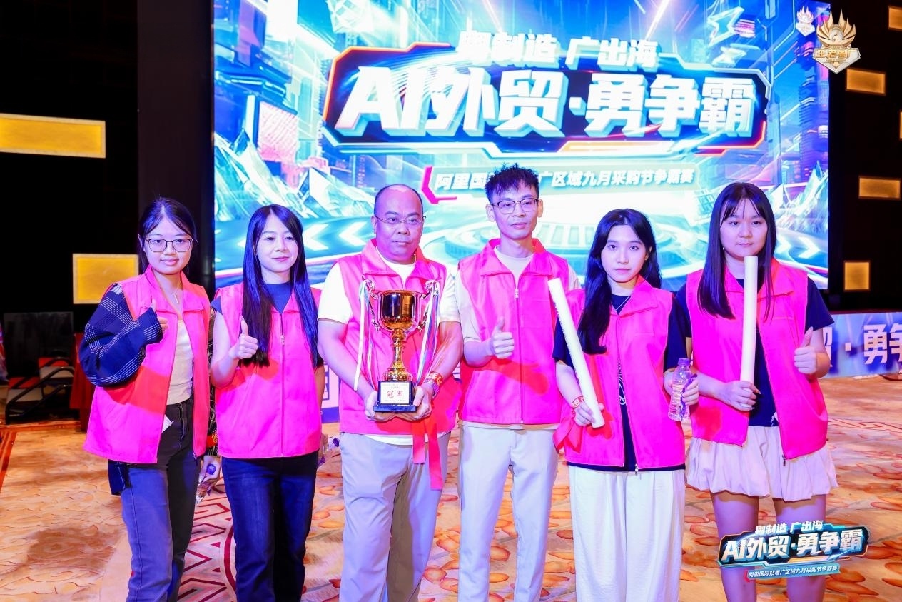 Company News: A Busy Start to 2026 – Exhibition Success, Factory Tours, and Team Building at Our Huadu District Headquarters