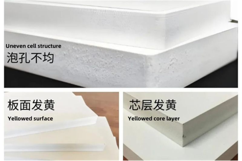 制品问题合集.jpg