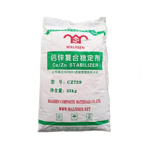 图片 7(7b236573d5).png