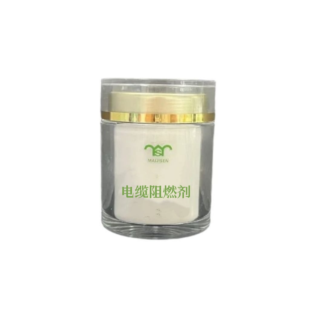 Antimony Trioxide High Efficiency Flame Retardant Synergist for Cable & Polymer Compounds