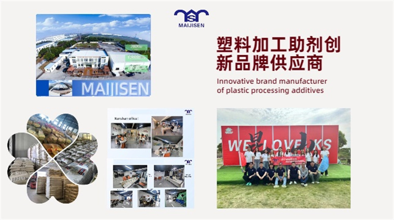 公司.jpg
