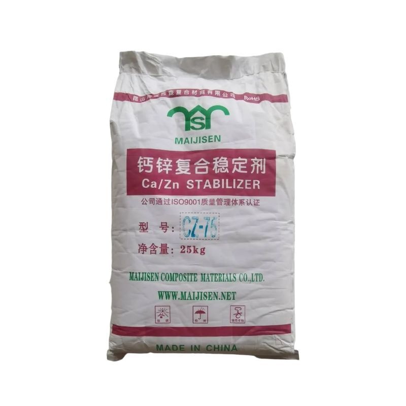 Special composite process suitable for SPC floor and stone plastic wallboard stabilizer CZ75