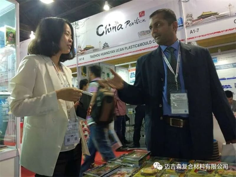 图片44.jpg