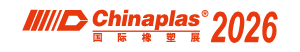 展会logo.png