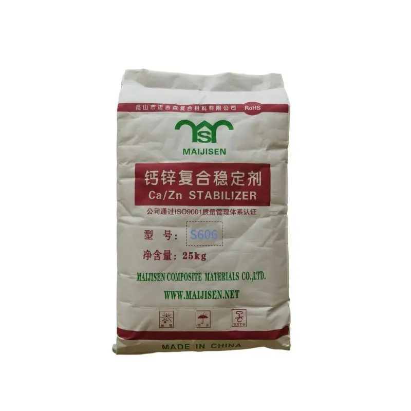 PVC NC Foaming Agent MS-110 with Whitening Effect for Advertising Boards Furniture Boards High White Endothermic Blowing Agent