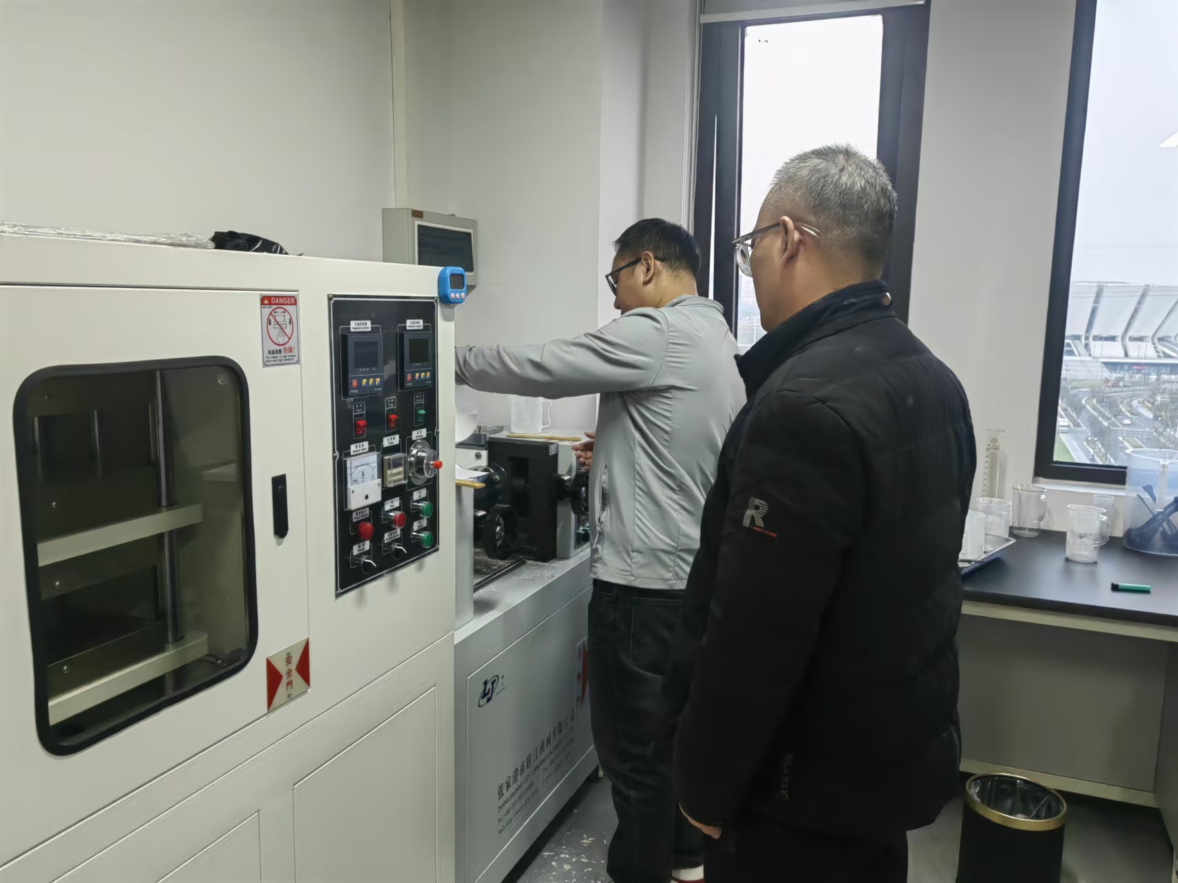 Strong R&D Capability