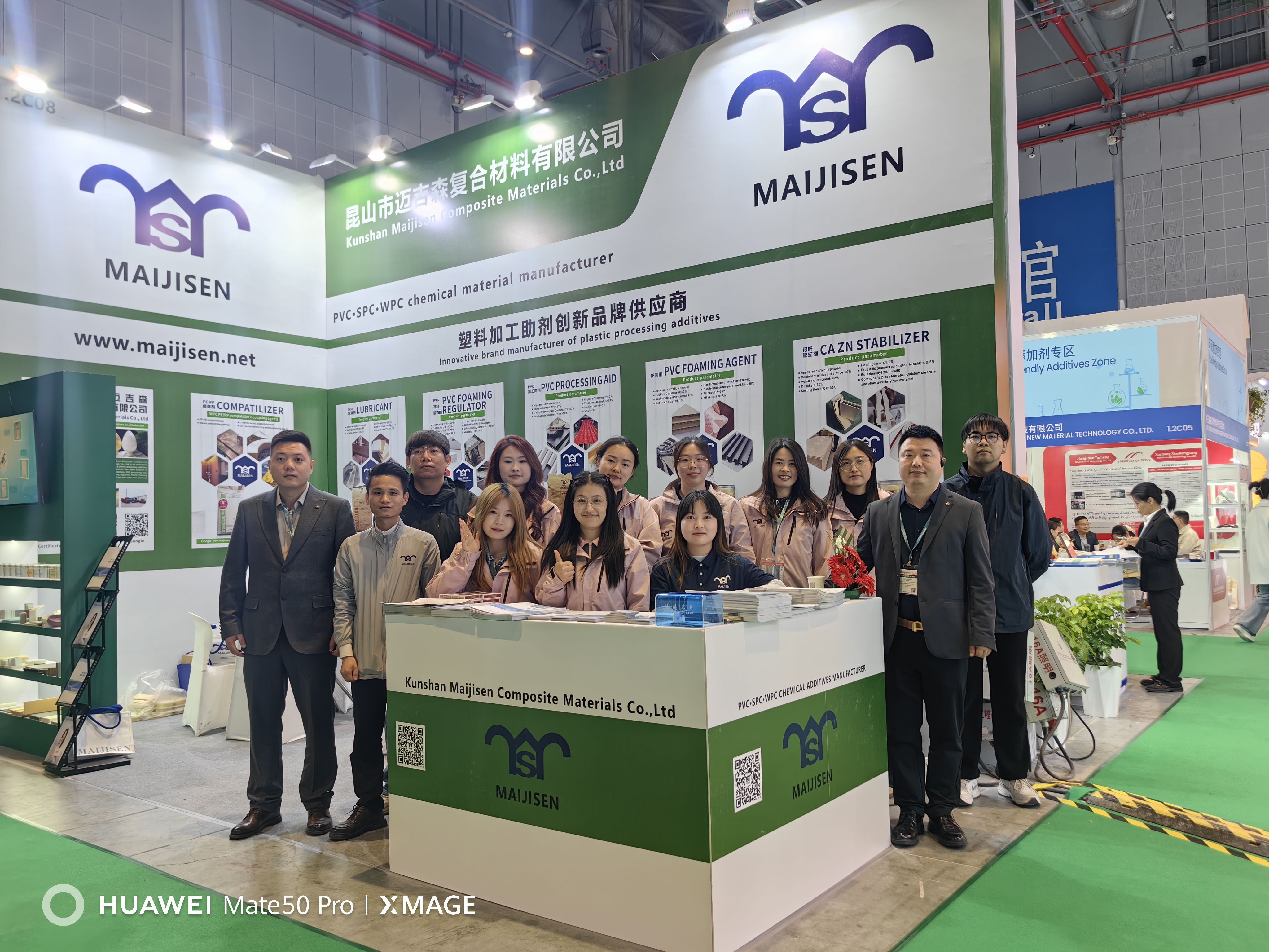 MAIJISEN Shines at CHINAPLAS 2026 | Booth 1.2C08