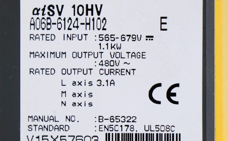 Unlocking the Secrets Behind Fanuc Part Numbers