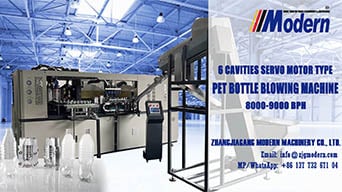 máquina sopladora de botellas PET con servo motor de 6 cavidades – Producción de 8000 a 9000 botellas por hora