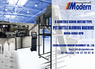 Automatic PET Bottle Blowing Machine