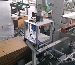 Robot